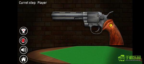 俄罗斯转盘玩法剧情