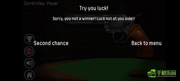 俄罗斯转盘玩法剧情