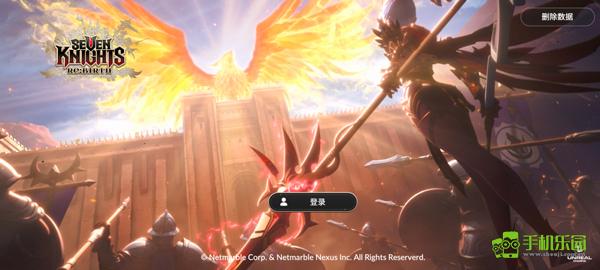 七骑士重生玩法介绍