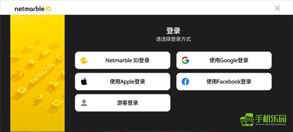 七骑士重生玩法介绍