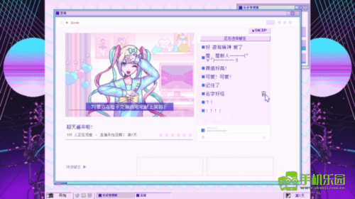 主播女孩重度依赖手机版