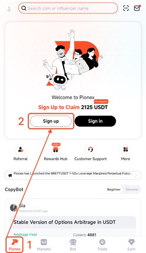 Pionex派网app下载