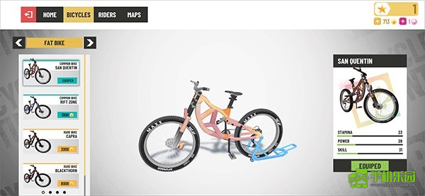 极限挑战自行车重制版