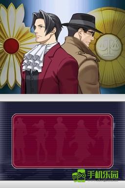 逆转检事2游戏第一话攻略截图2