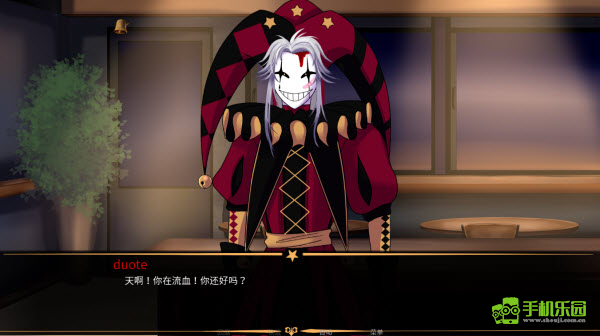 怪诞马戏团结局介绍