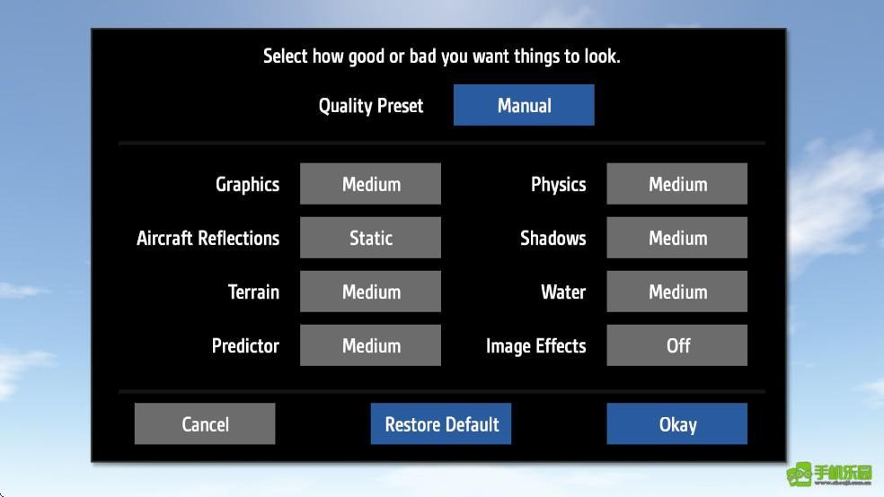 简单飞机汉化版画质调整方式