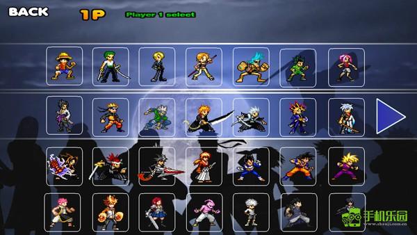 动漫大乱斗新手教程