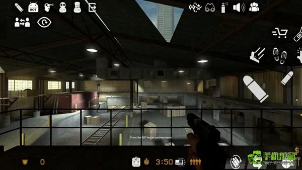 反恐精英起源手机版攻略