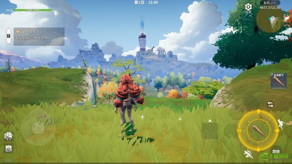 符文之路玩法介绍