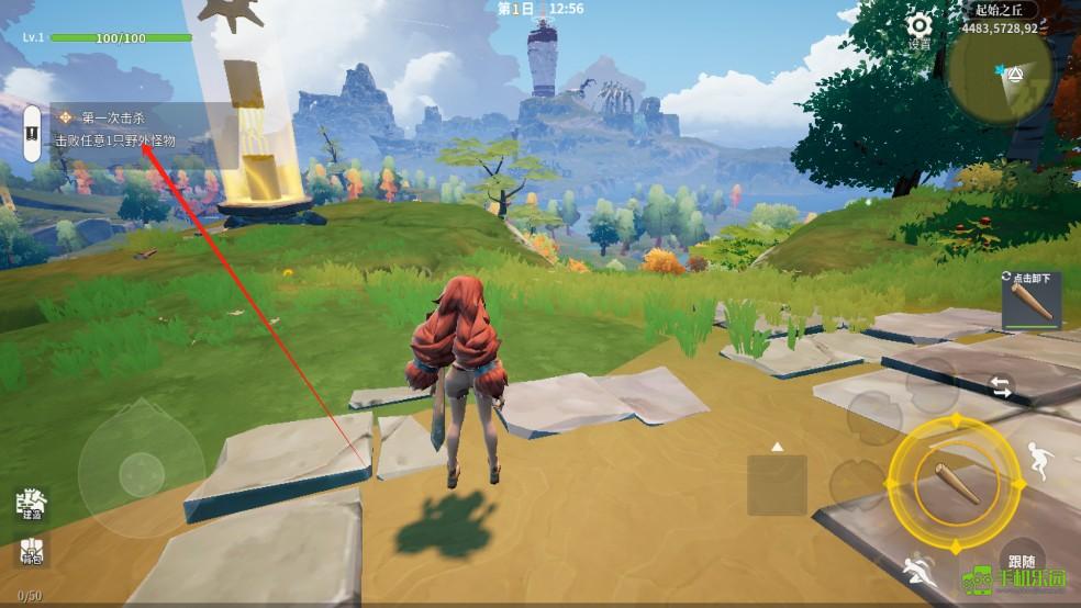 符文之路玩法介绍