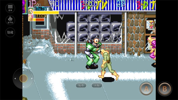 名将街机游戏攻略