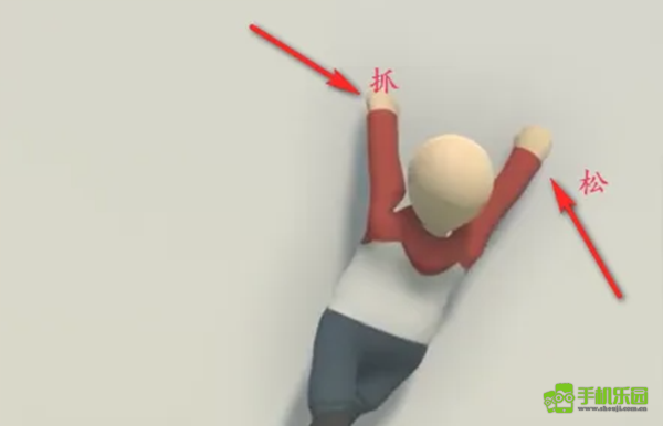 人类一败涂地联机版