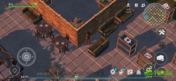 地球末日生存内置菜单版mod生存攻略