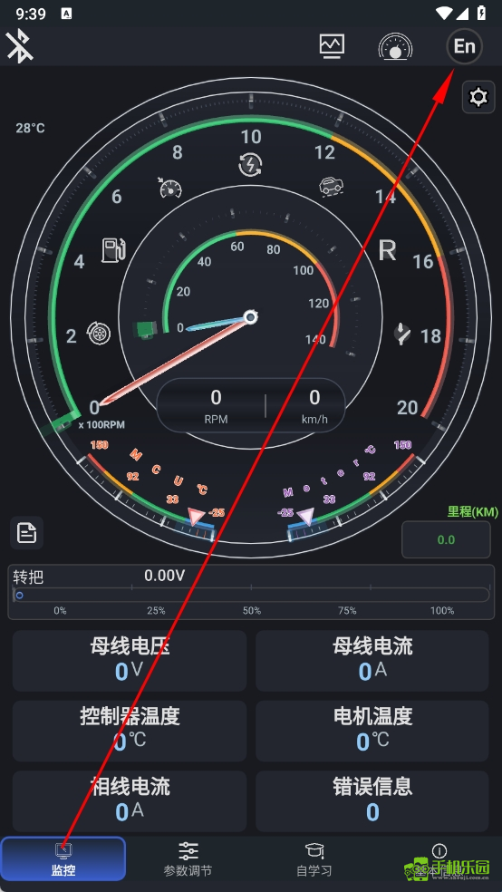 凌博智控