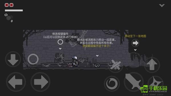 只兔不灭的勇者攻略