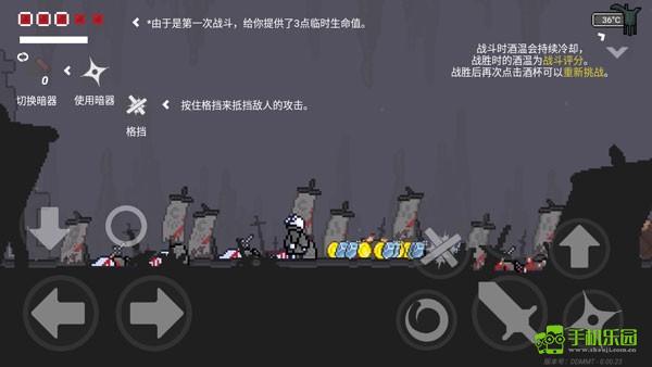 只兔不灭的勇者攻略