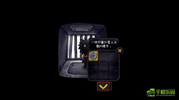 大菠萝马戏团正式版第一关攻略