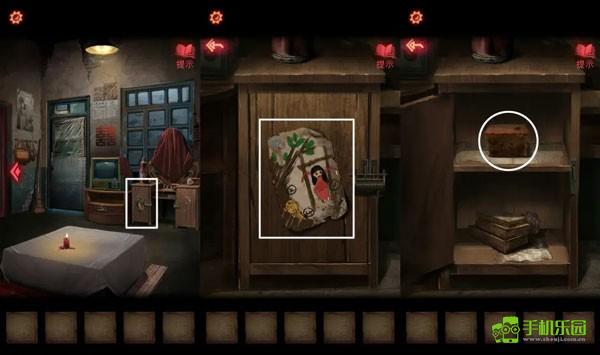 纸嫁衣2奘铃村第一章攻略