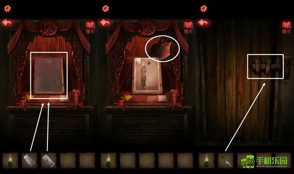 纸嫁衣2奘铃村第一章攻略