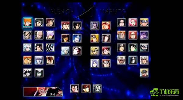 死神VS火影绊游戏攻略