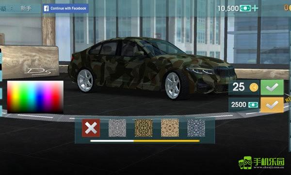 驾驶学校模拟器evo攻略