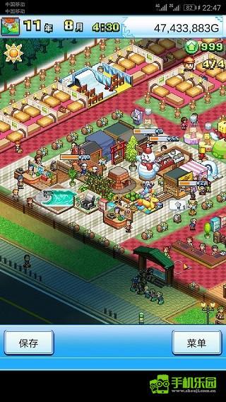 闪耀滑雪场物语完美布局