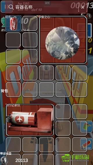 哈基蜂跑酷玩法教程