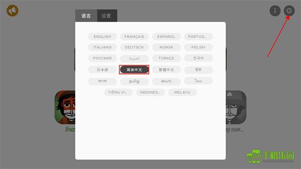 incredibox玩法介绍