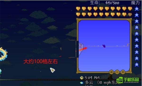 泰拉瑞亚1.4.4.9汉化版2024最新版游戏攻略1