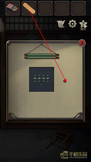 浮生物语第一章攻略