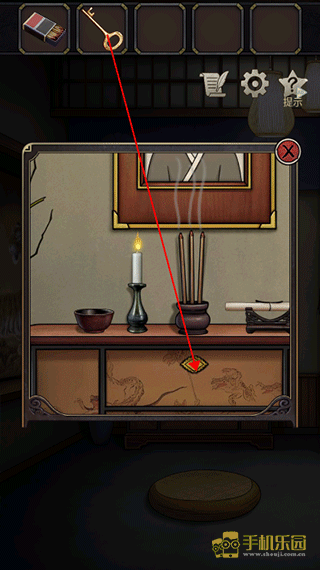 浮生物语第一章攻略