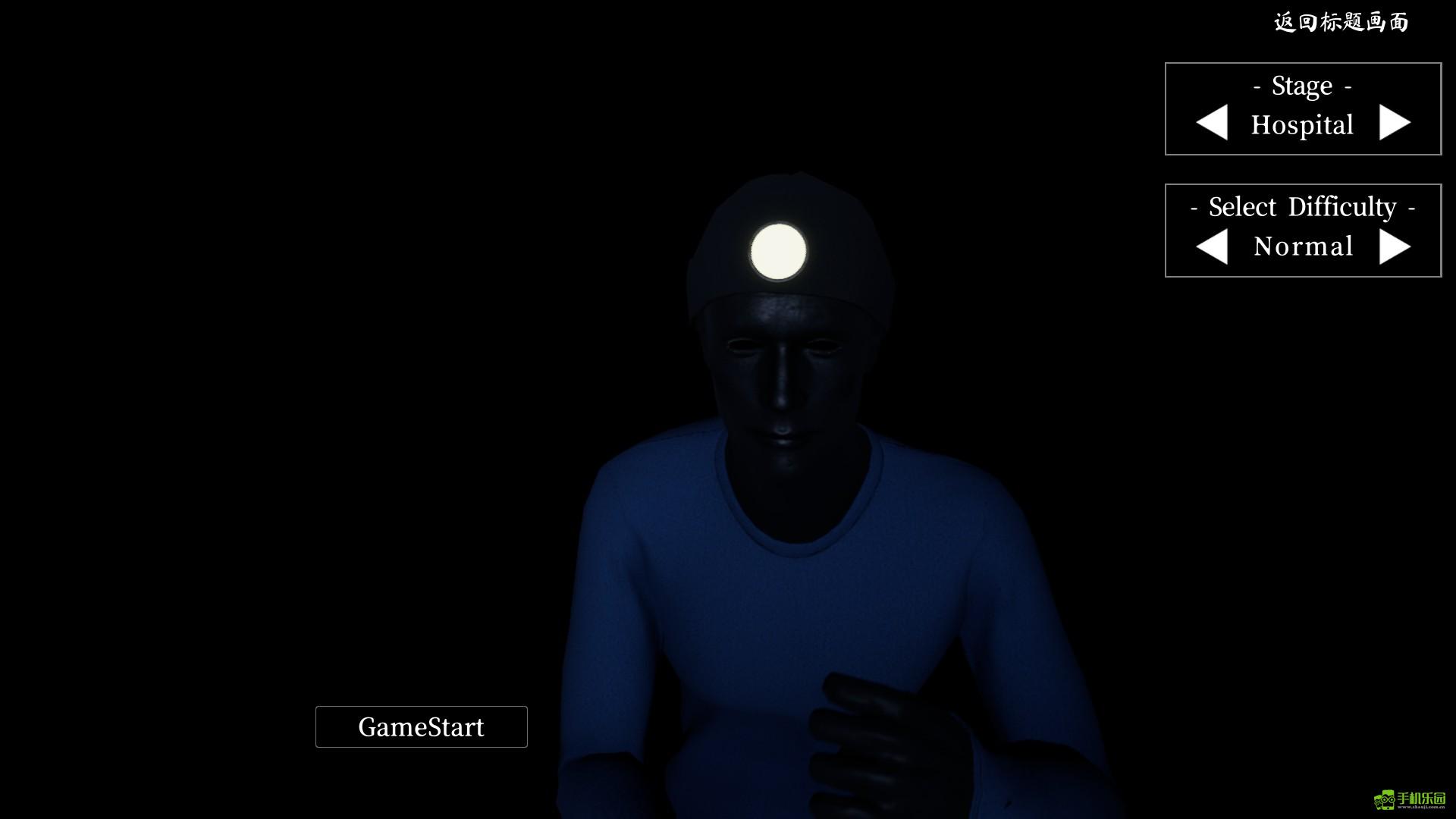 MustScream正版游戏玩法2