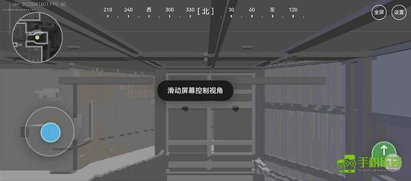 三角洲行动地图模拟器使用教程