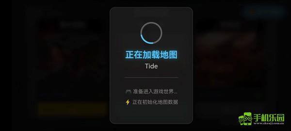 三角洲行动地图模拟器使用教程