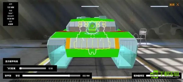 装甲纷争国际服