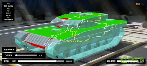 装甲纷争国际服