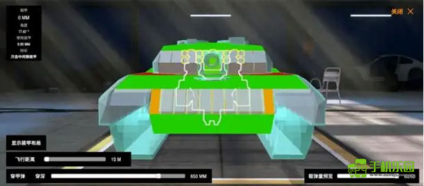 装甲纷争国际服