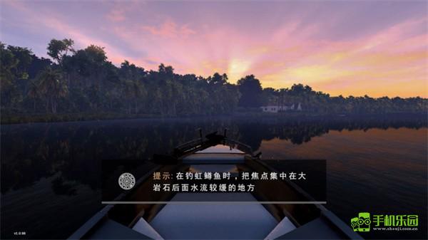 垂钓星球游戏攻略