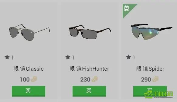 垂钓星球游戏钓具介绍