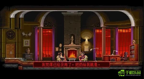 武士零手机版攻略