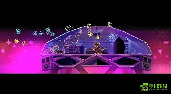 武士零手机版攻略