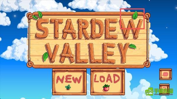 星露谷物语联机版怎么开启联机窗口