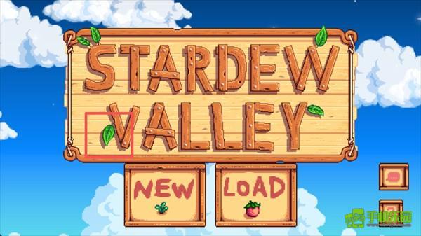 星露谷物语联机版怎么开启联机窗口