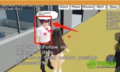 校园女生模拟器汉化版谈恋爱教程