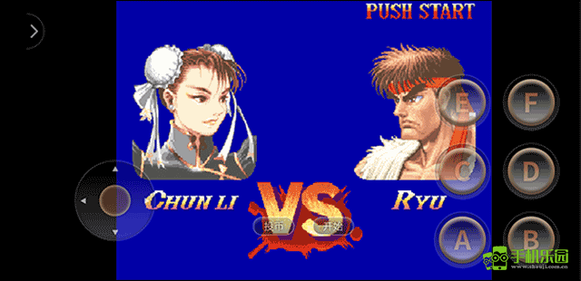 超级街头霸王2玩法教程