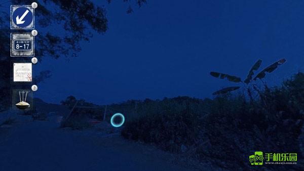 当火车鸣笛三秒攻略