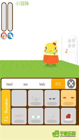 养只小黄鸡攻略