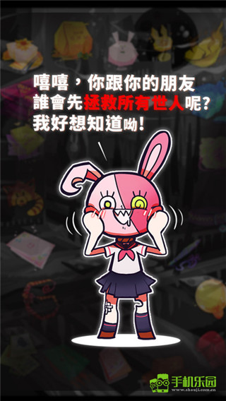 我满怀希望的有病信仰