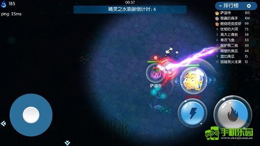 精灵大夜战攻略