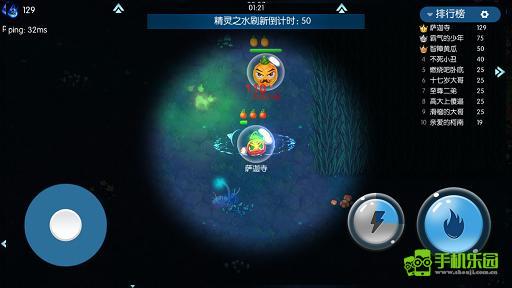 精灵大夜战攻略